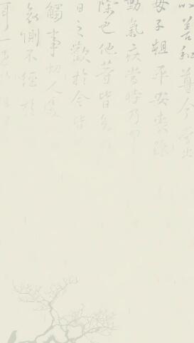 欧交易所更新日志2026